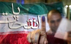فرمانده نیروی انتظامی استان اصفهان رأی خود را به صندوق انداخت