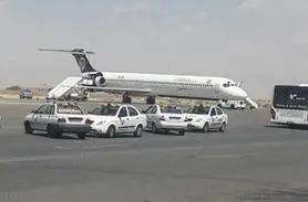 پرواز مشهد به نجف در فرودگاه اصفهان نشست