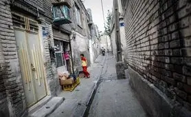 احیاء بافت های فرسوده مناطق 15گانه شهرداری اصفهان در سال جاری