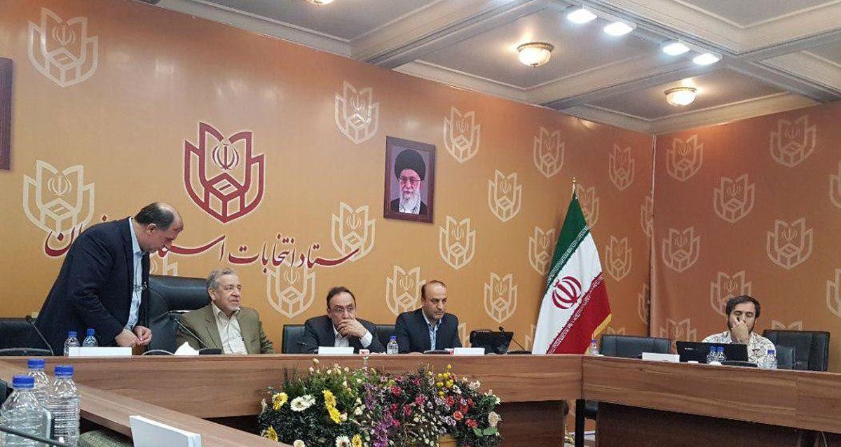 تامین زیرساخت‌های مخابراتی انتخابات توسط مخابرات منطقه اصفهان