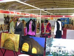 نهمین نمایشگاه صنعت گردشگری و هتلداری در اصفهان برگزار می‌شود