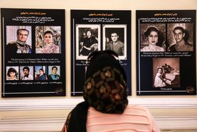 موزه آلبوم‌های سلطنتی سعدآباد به اصفهان می آید