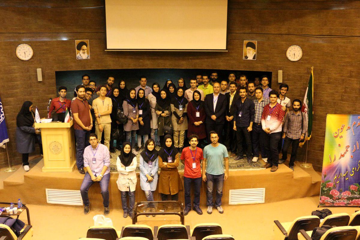 همایش علوم داده ۲۰۱۷ در دانشگاه صنعتی اصفهان برگزار شد