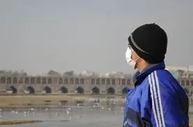 آب، پسماندهای صنعتی و آلودگی هوا سه معضل اصلی زیست‌محیطی اصفهان