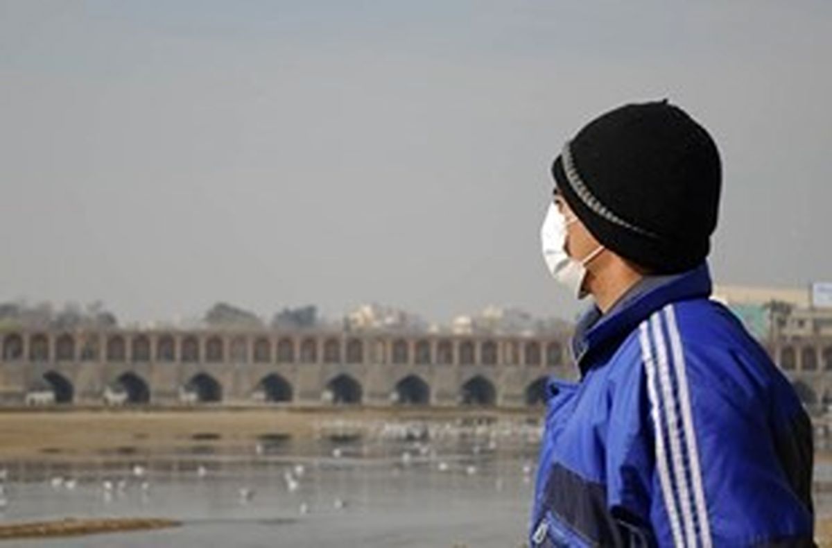 آب، پسماندهای صنعتی و آلودگی هوا سه معضل اصلی زیست‌محیطی اصفهان