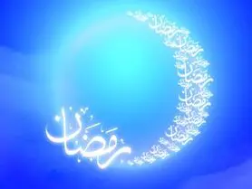فواید ثابت شده روزه داری در سطح جهانی