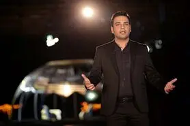 آغاز پخش برنامه «ماه عسل» از شبکه سه