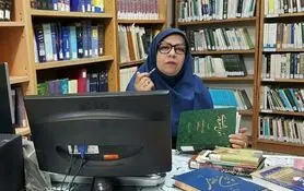 زبان فارسی رسانه‌ای برای انتقال فرهنگ و تمدن ایران