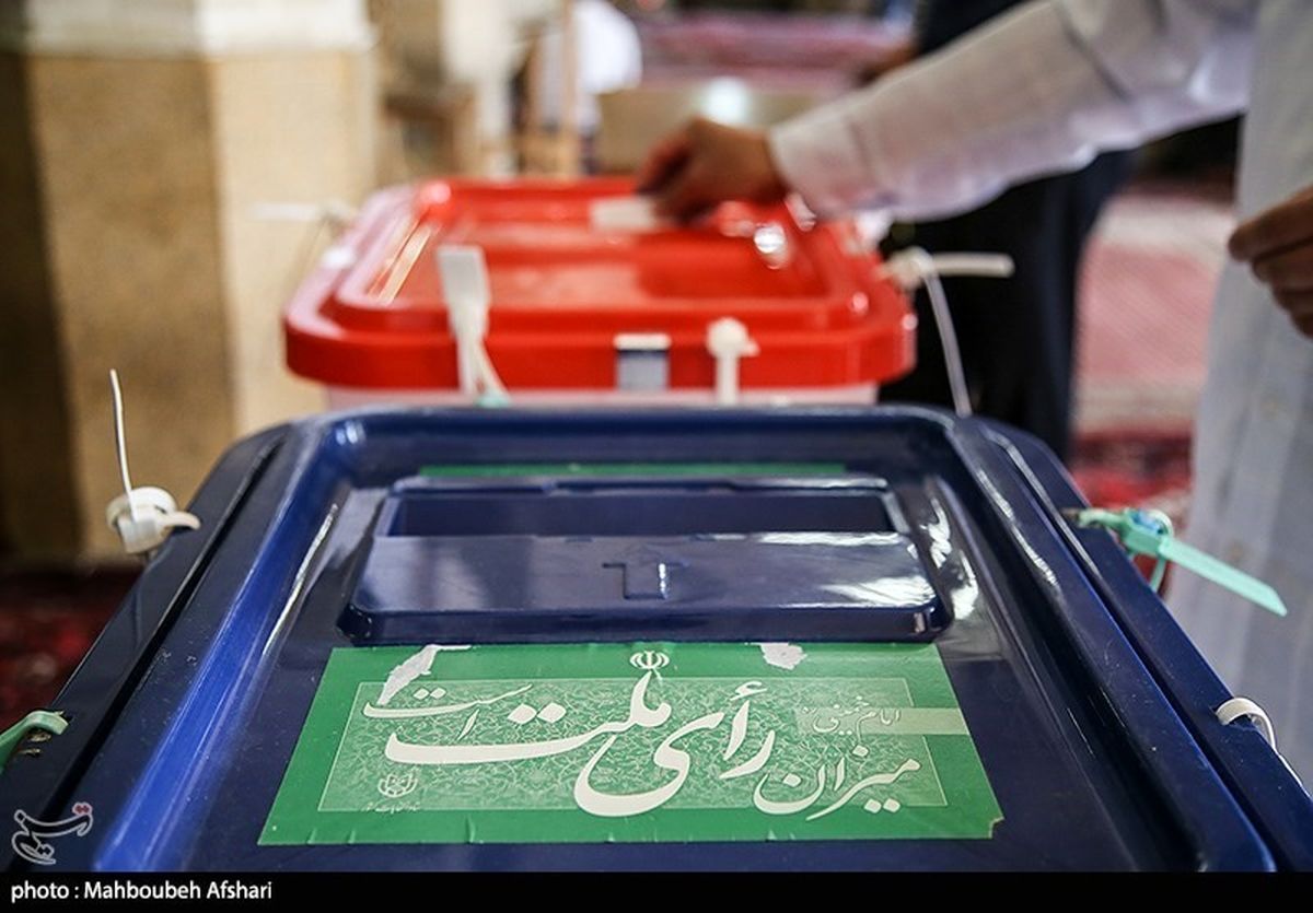 شکایات انتخابات شوراها در هیئت نظارت استان اصفهان امروز بررسی می‌شود