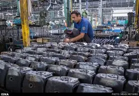 موانع کسب و کار شناسایی شود