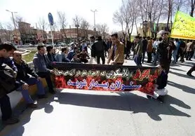 وعده وام ۲۰ میلیاردی دولت برای بهبود وضعیت کارخانه پلی اکریل