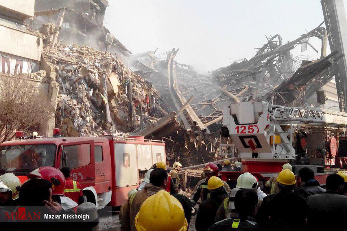 فاجعه ساختمان پلاسکو تهران
