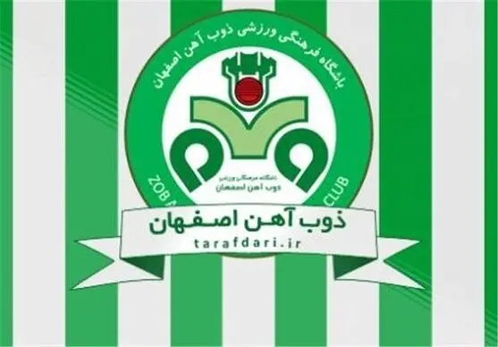 ۳گزینه نهایی برای سرمربیگری سبزپوشان مدنظر داریم‌