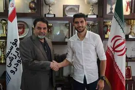 مدافع فصل گذشته ذوب‌آهن به پیکان پیوست