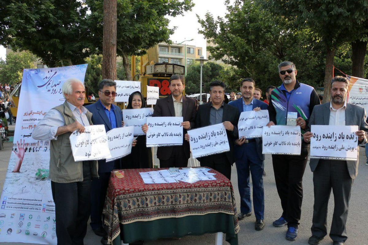 جمالی نژاد: توریسم ورزشی بخشی از برنامه ترسیم شده گردشگری اصفهان است