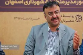رایزنی برای اجرای پروژه امتداد خیابان توحید تا صفه
