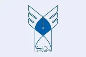 روز حساب..