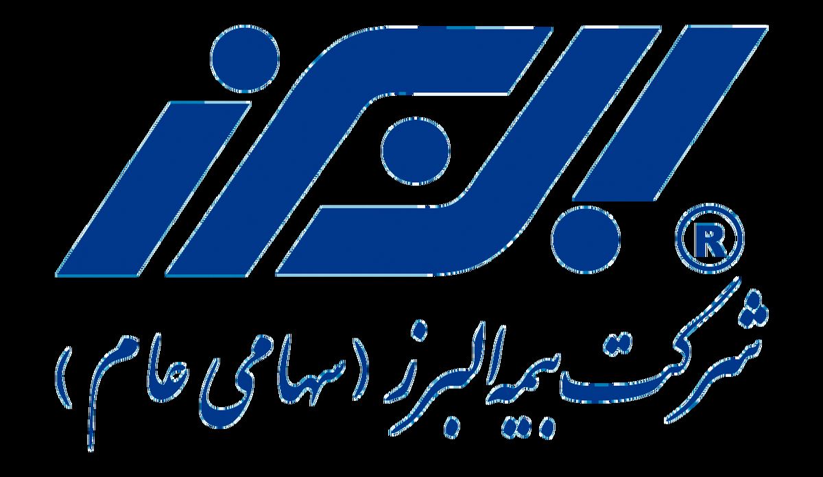 بیمه البرز زائران حرم امام خمینی(ره) را بیمه کرد