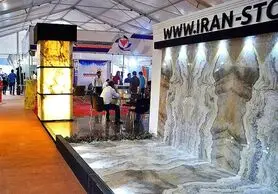 صنعت سنگ اصفهان نیازمند جهش در تولید و صادرات