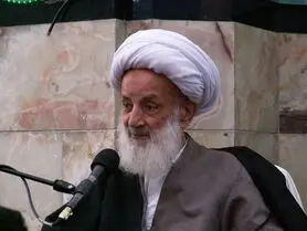 شرح دعای روز یازدهم ماه رمضان