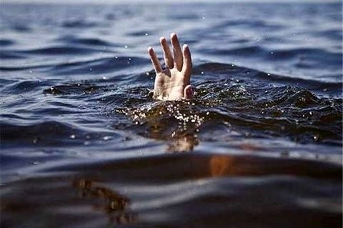جوان ۲۶ ساله اصفهانی در رودخانه زاینده رود غرق شد