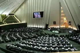 اسامی نمایندگانی که بیشترین مشارکت را در رأی‌گیری‌های صحن علنی داشته‌اند