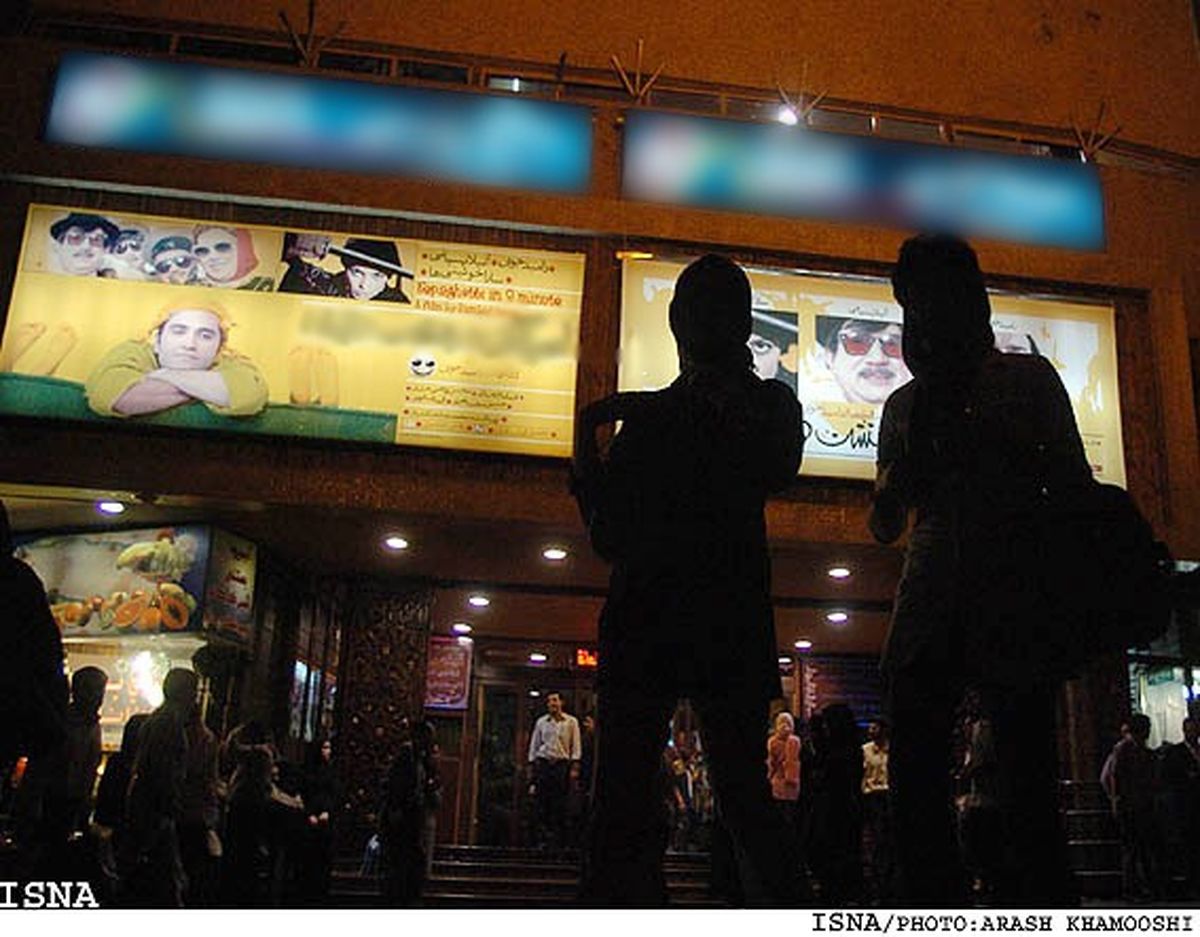 عصرهای سینمای خرداد اصفهان را از دست ندهید