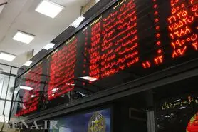 بانک و بیمه ای های خوش اقبال