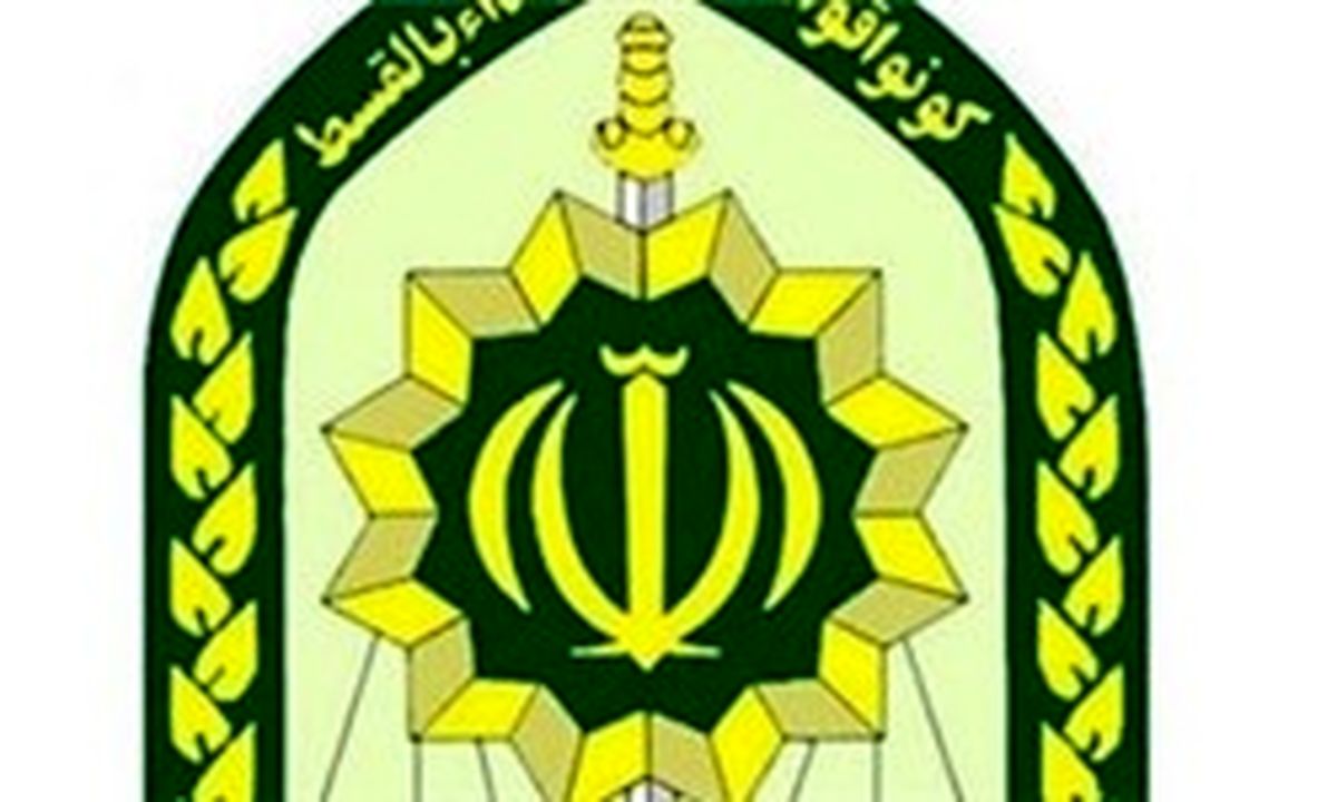 توضیحات ناجا در خصوص تیراندازی در حرم امام خمینی (ره)