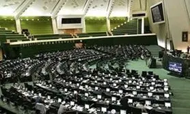 روابط عمومی مجلس:نیروهای حفاظت، امنیت مجلس را برقرار کرده‌اند