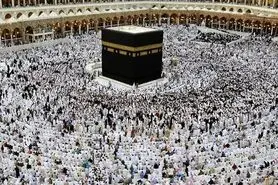 مهلت ثبت نام فیش‌های حج سال 85 تا بیستم خرداد