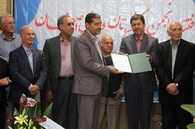 گشایش دفتر انجمن پیشکسوتان ورزش اصفهان عید بزرگی برای پیشکسوتان ورزش بود
