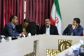 اصفهان 1400 شهری بدون پسماند