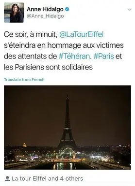 خاموشی برج ایفل به احترام جانباختگان تهران