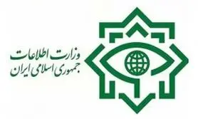 اطلاعیه وزارت کشور درباره دو واقعه تروریستی تهران