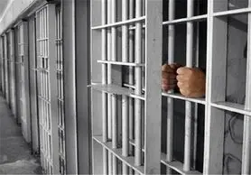 ۵۰ درصد زندانیان اصفهان به جرم مواد مخدر زندانی هستند