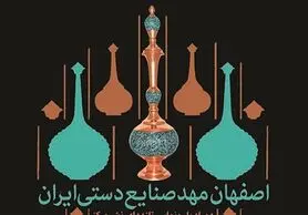 پیدا کردن ۳۰ هزار لوح گلی در کاوش تخت جمشید‌