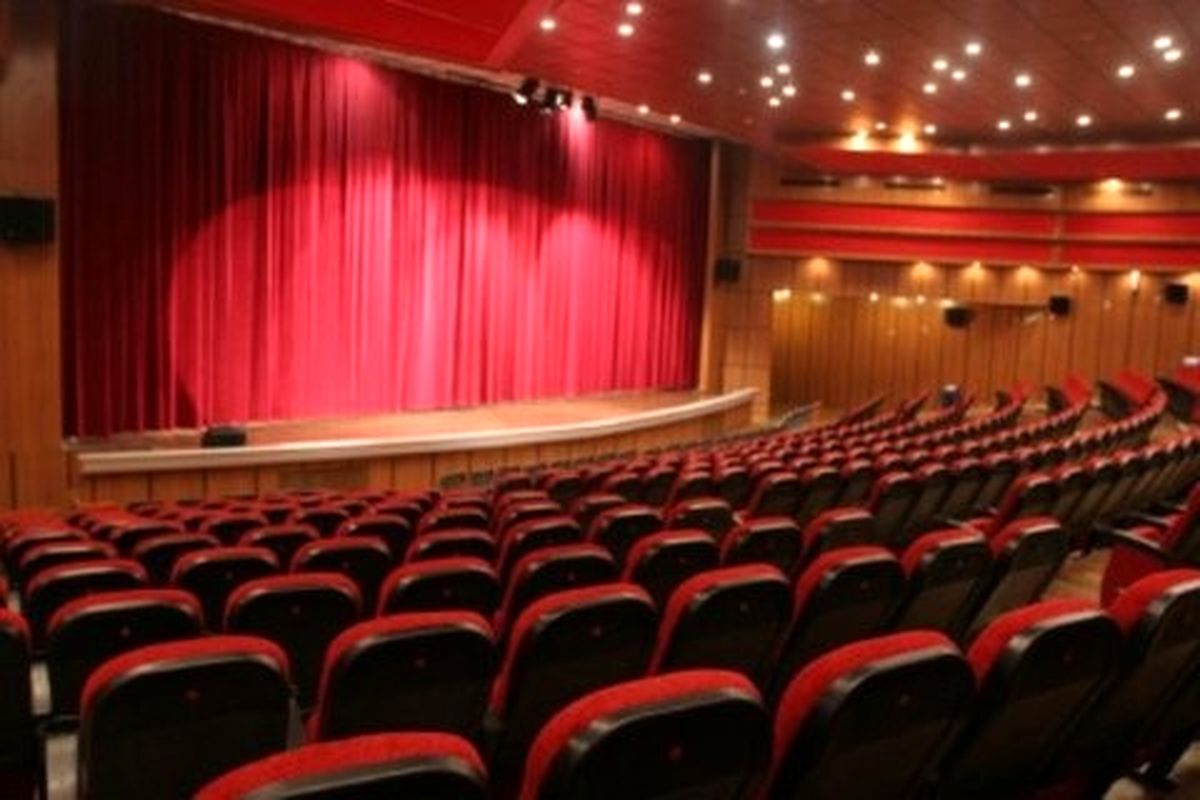 برنامه تعطیلی سینماهای کشور در شب‌های قدر و شهادت حضرت علی(ع) اعلام شد