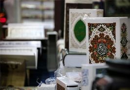 اجرای طرح «وقف مصحف قرآن کریم» نخستین‌بار در اصفهان