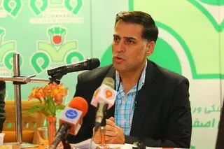 استعفای سعید آذری صحت ندارد