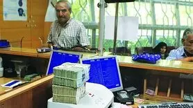 دریافت وام پنج میلیونی از حساب یارانه عملیاتی شد