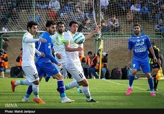 سبزها آبی می‌شوند یا برعکس؟