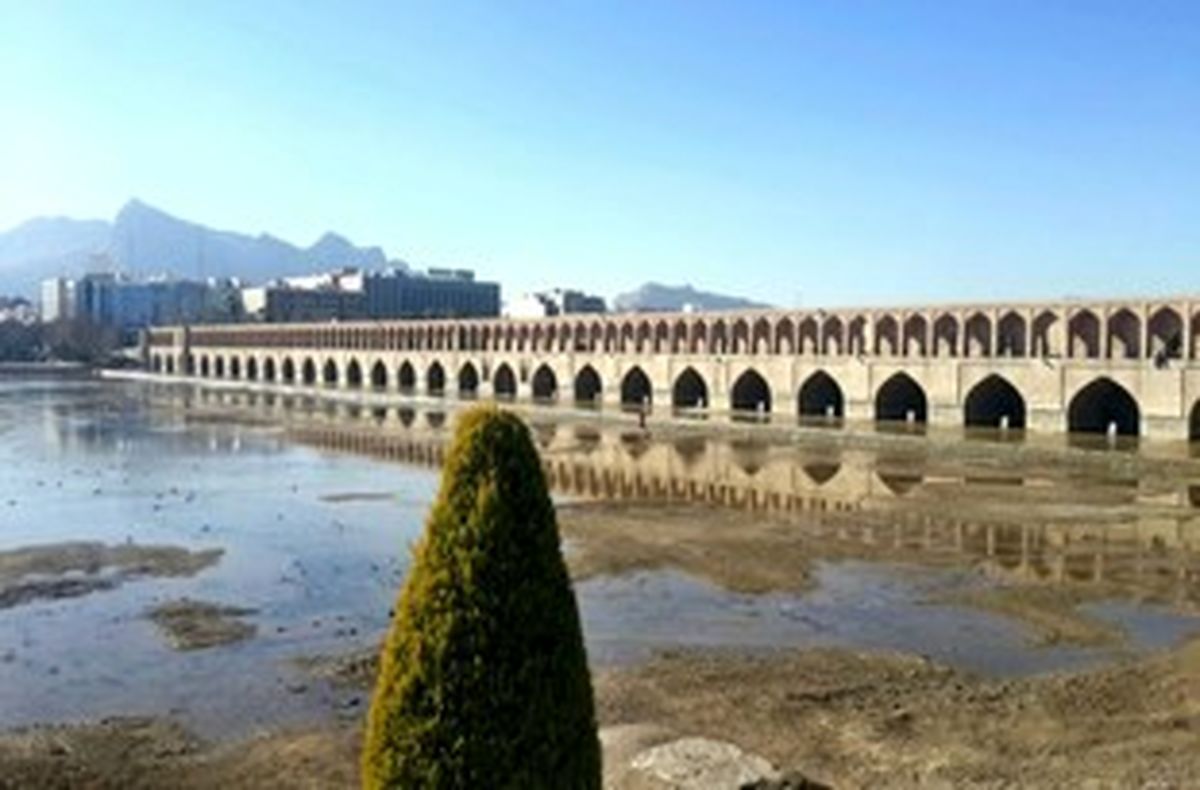 تنفس هوای سالم در اصفهان