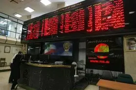 بازگشایی نماد بانک‌های تجارت و صادرات