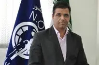 فاطمه و امیرعلی اسامی پرطرفدار اصفهانی‌ها در سال 96
