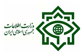 وزارت اطلاعات جزئیات دستگیری گروهک تروریستی در چابهار را منتشرکرد