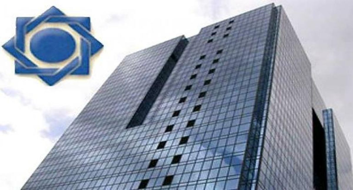 موسسه اعتباری کوثر: تشکیل بانک کوثر هنوز مورد تایید بانک مرکزی نیست