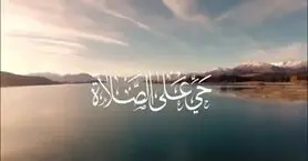 ۵۰۰ دستگاه پخش اذان در معابر عمومی شهر اصفهان نصب می شود