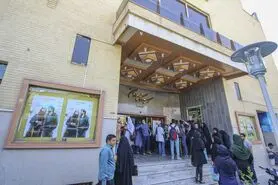 باهم خوب فیلم ببینیم