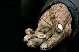 مدیر امور اجتماعی شهرداری اصفهان: جمع‌آوری 1500 متکدی در سال 95 در اصفهان